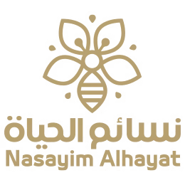 نسايم الحياة